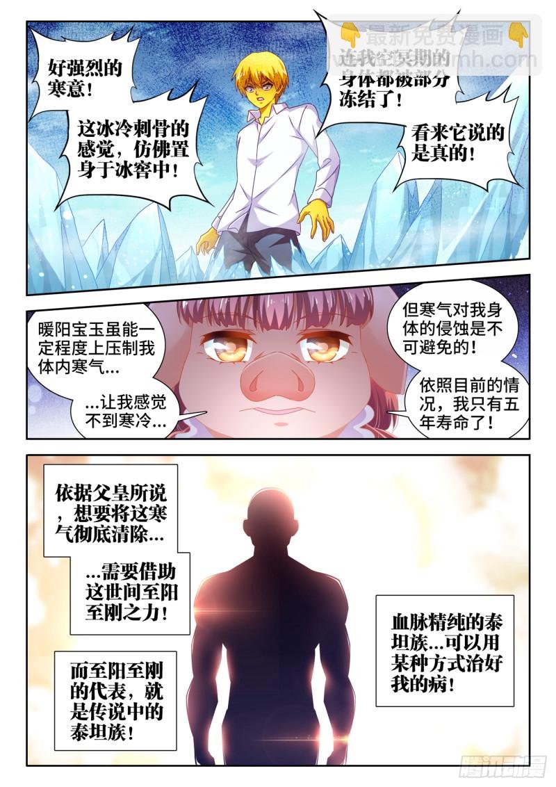 617、帮助