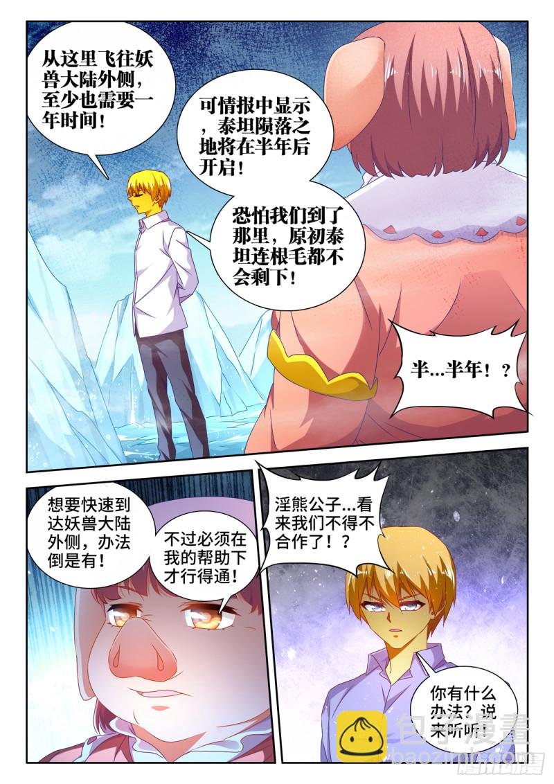 617、帮助
