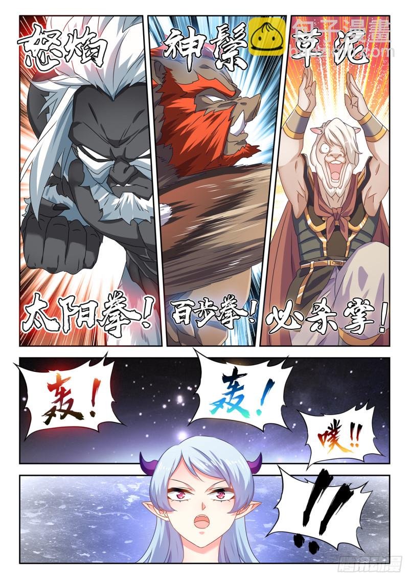 624、雷击