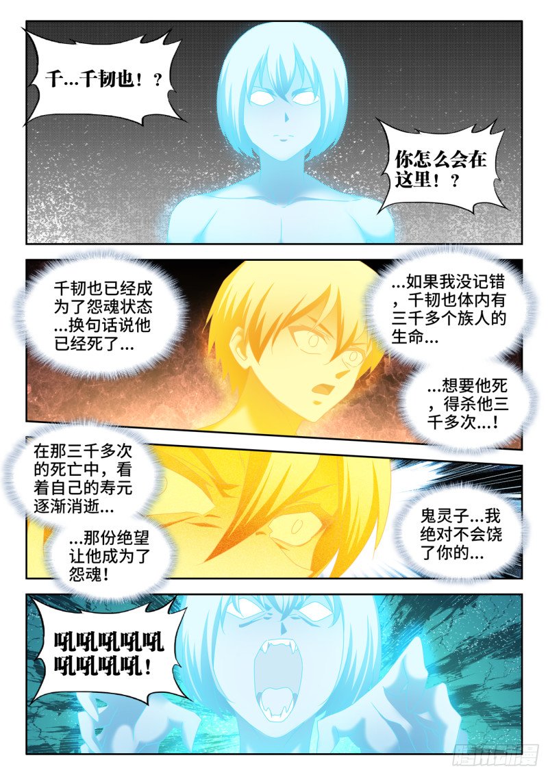 627、放开那个女孩