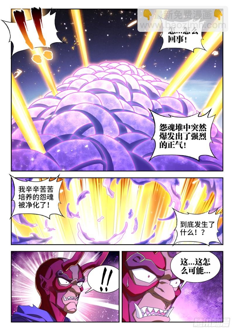 627、放开那个女孩