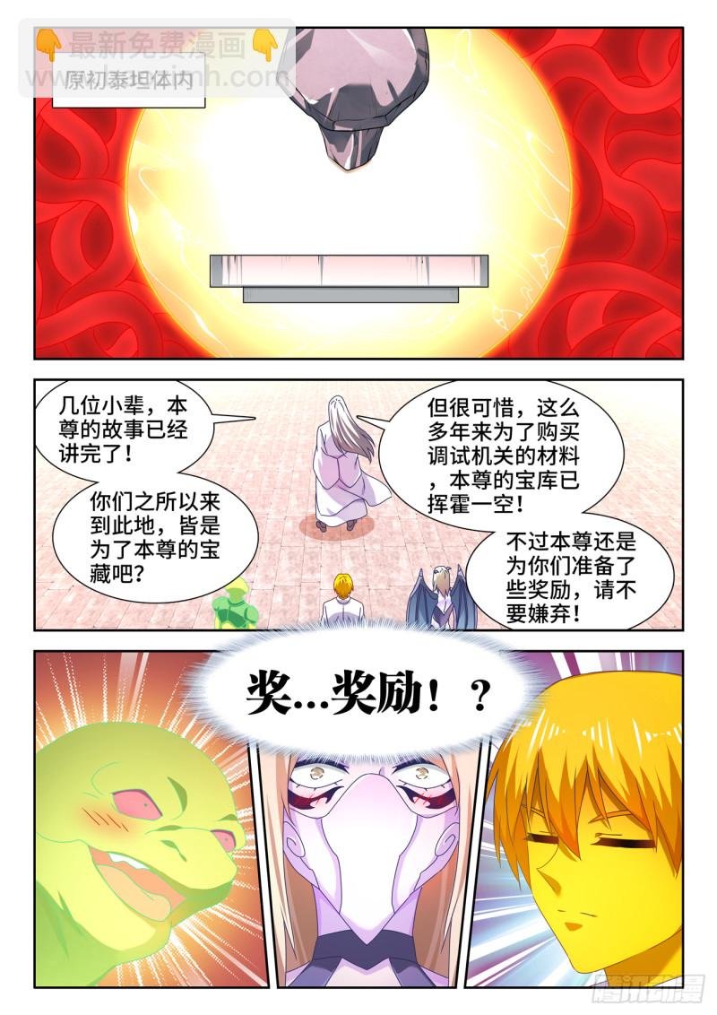 637、斗地主