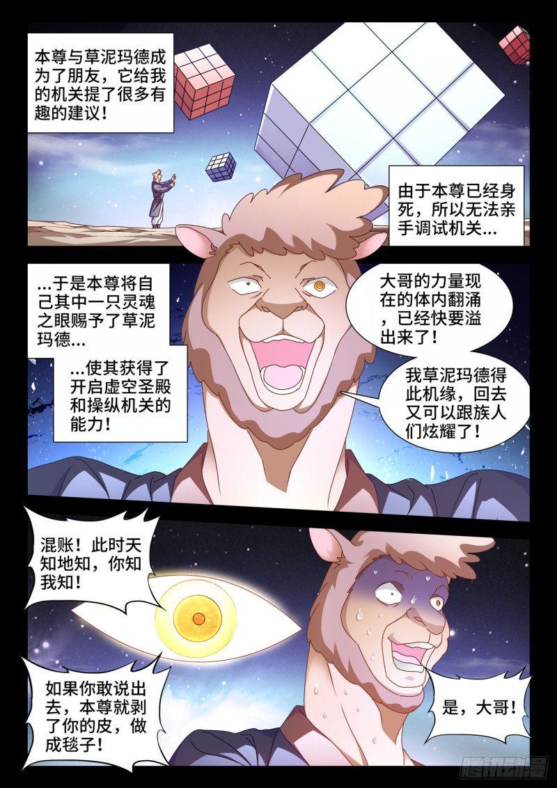 637、斗地主