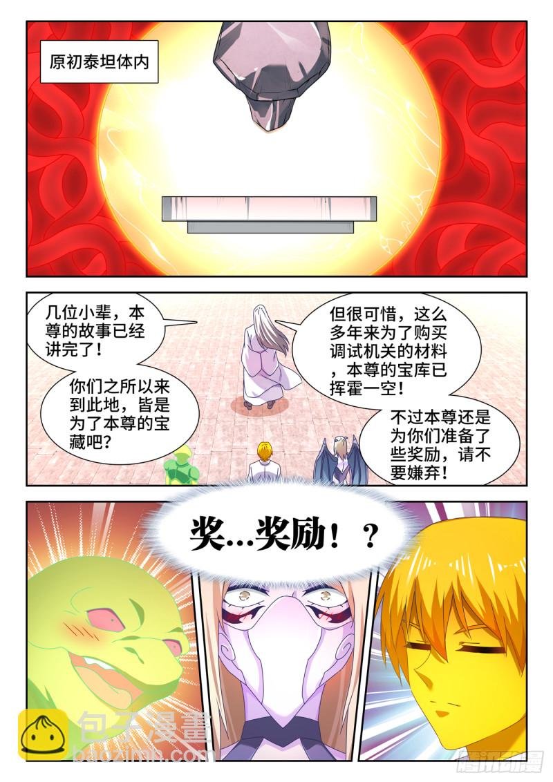 637、斗地主