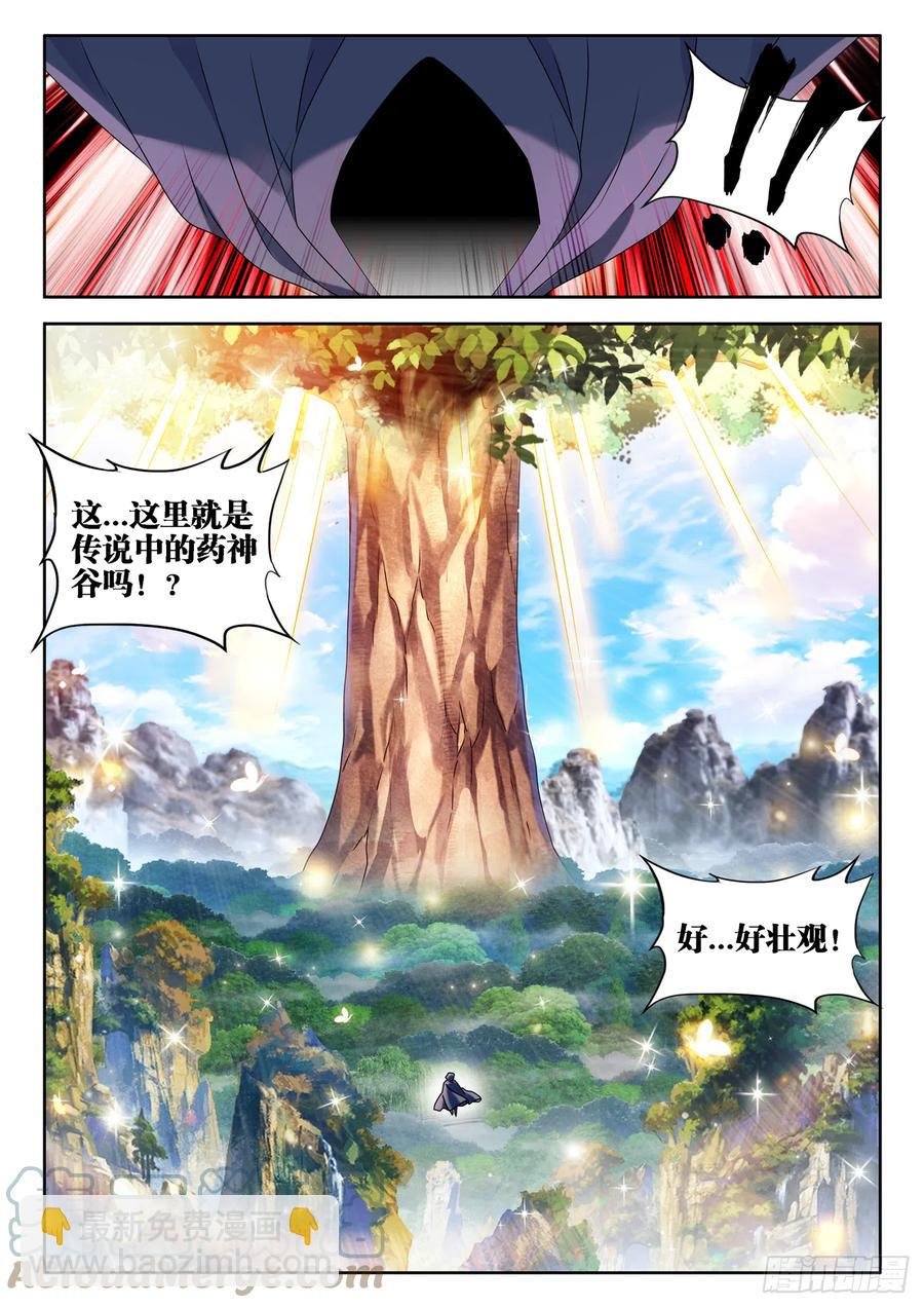 655、徐签