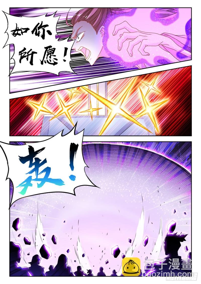 667、两人一起上