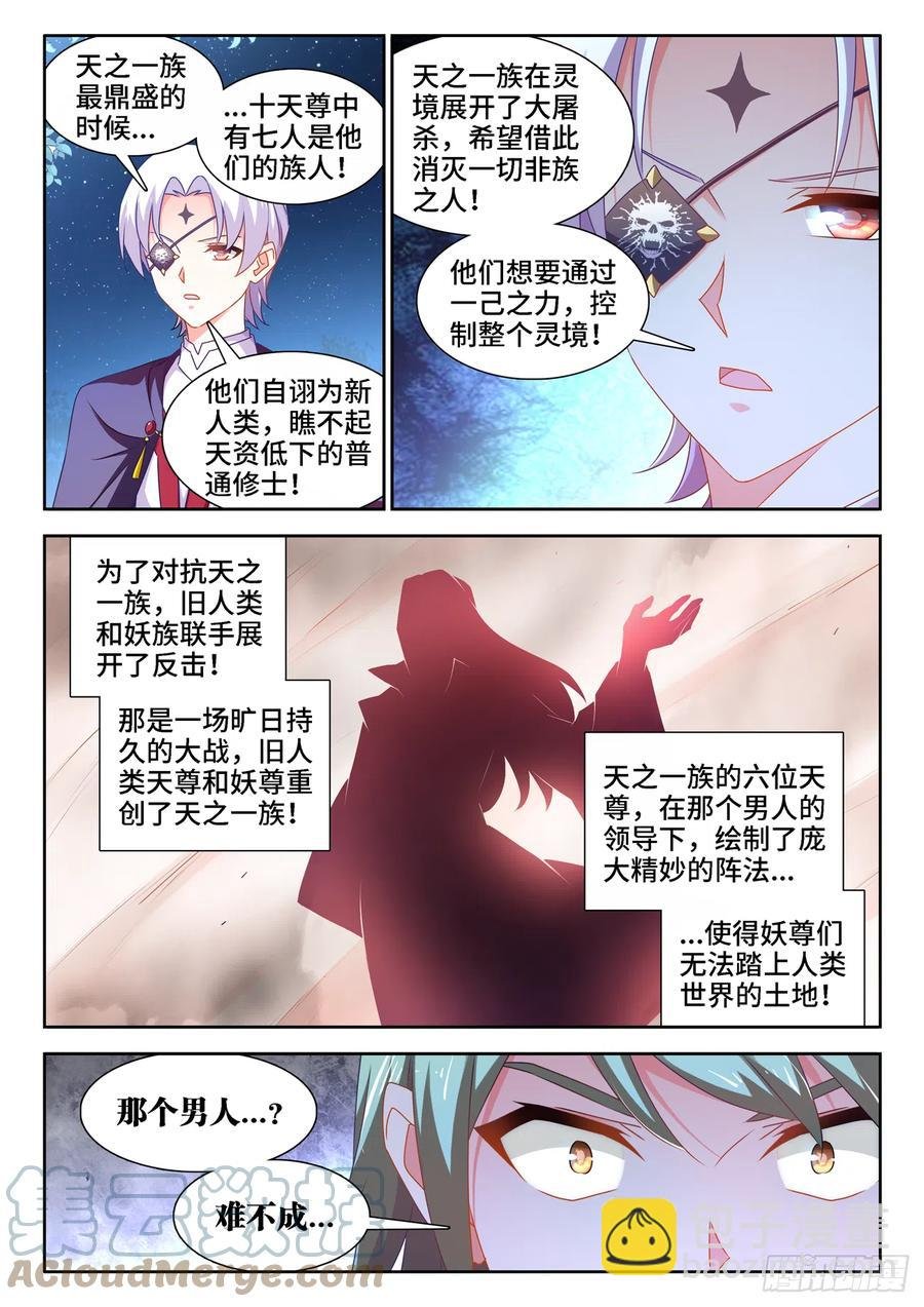 672、寻血猎犬