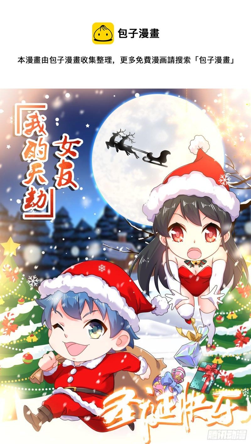674、利益交换