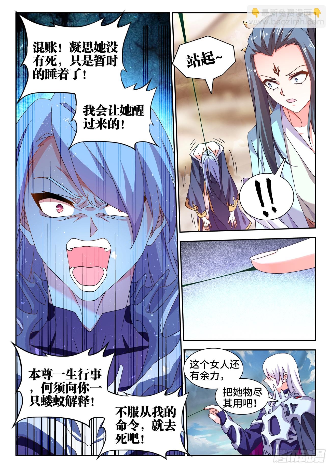 683、脚控福利