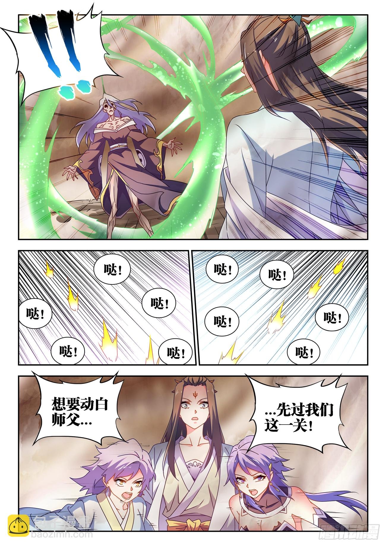 683、脚控福利