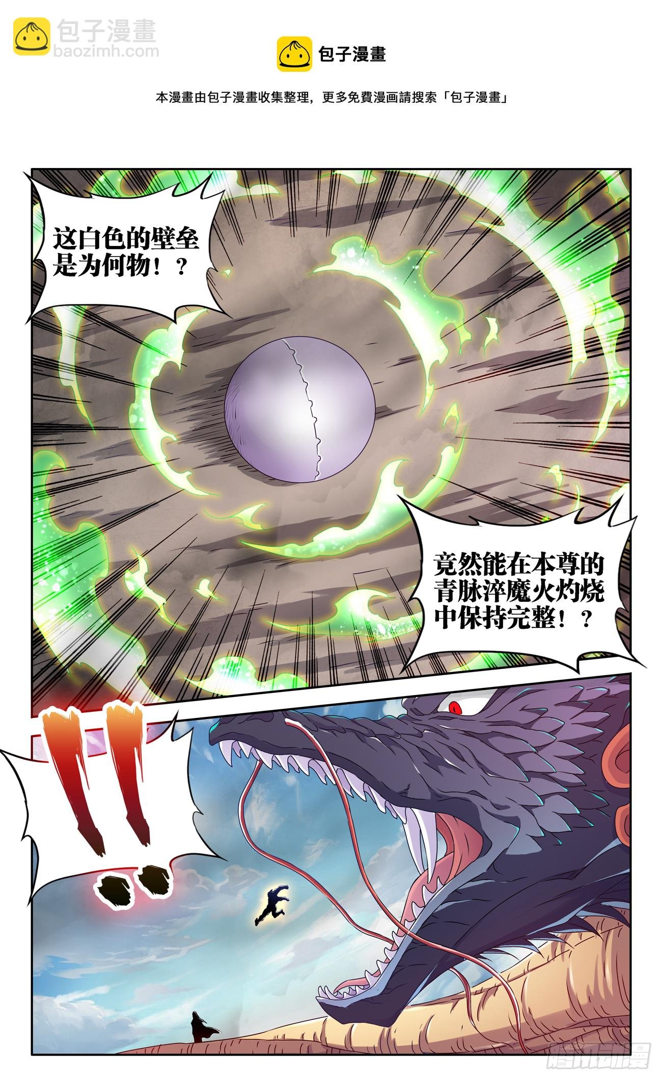 683、脚控福利