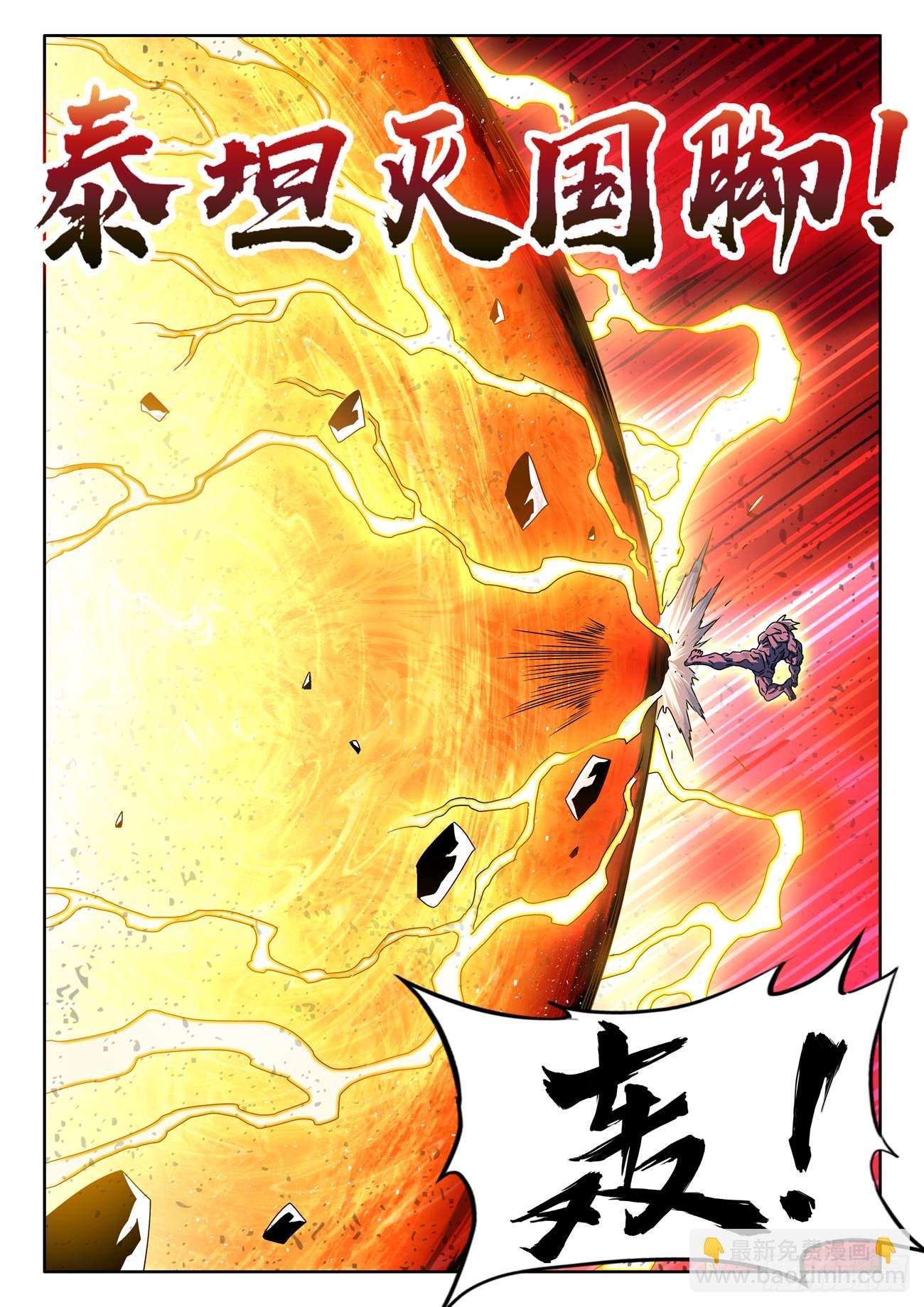 683、脚控福利