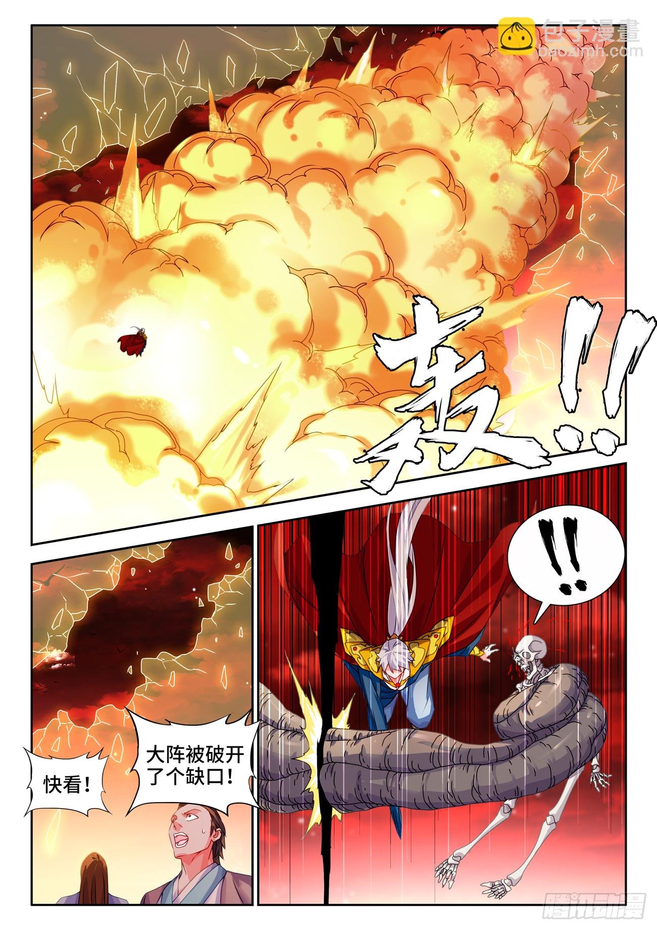 690、三个条件
