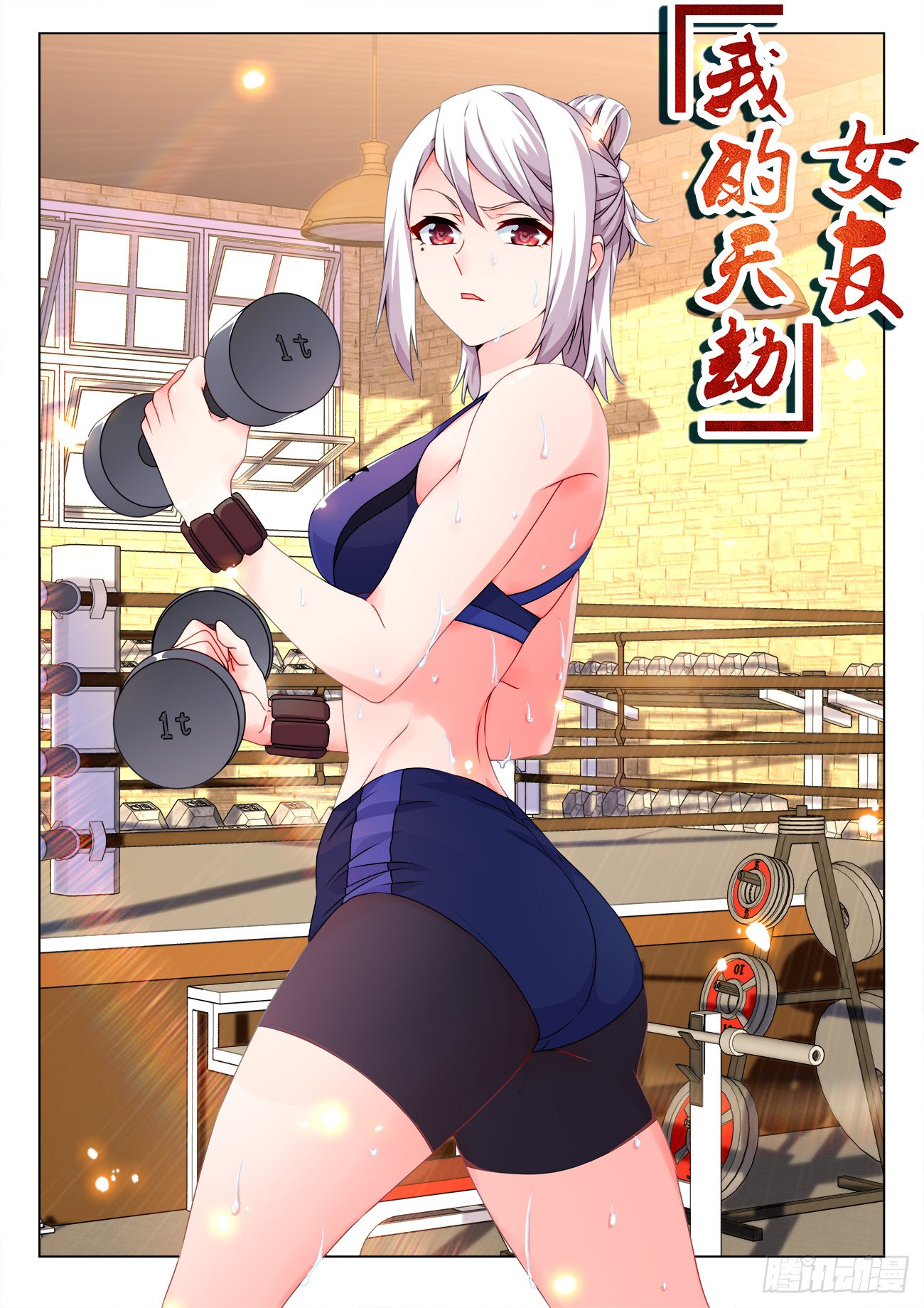 706、启示