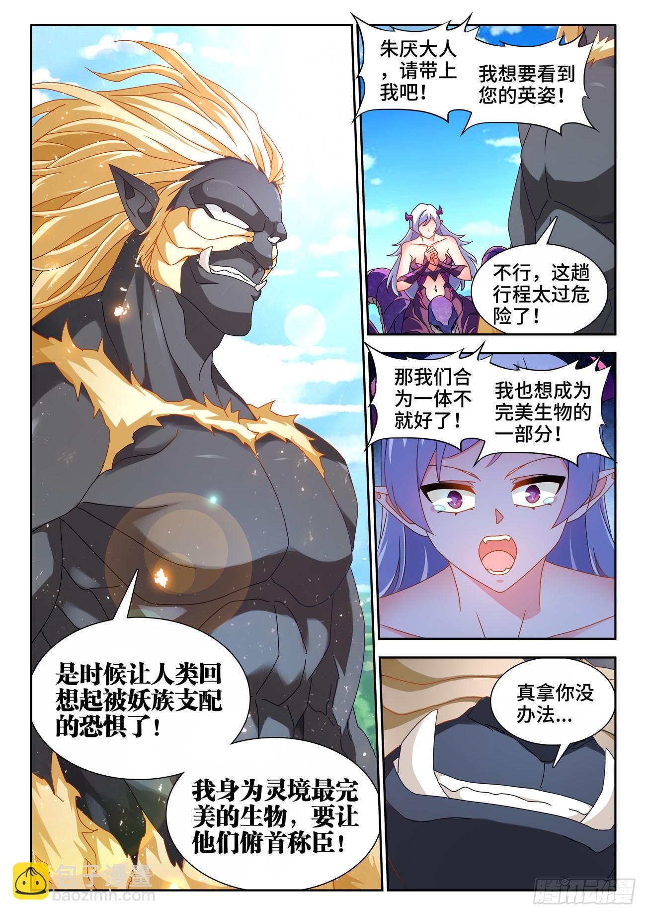 706、启示