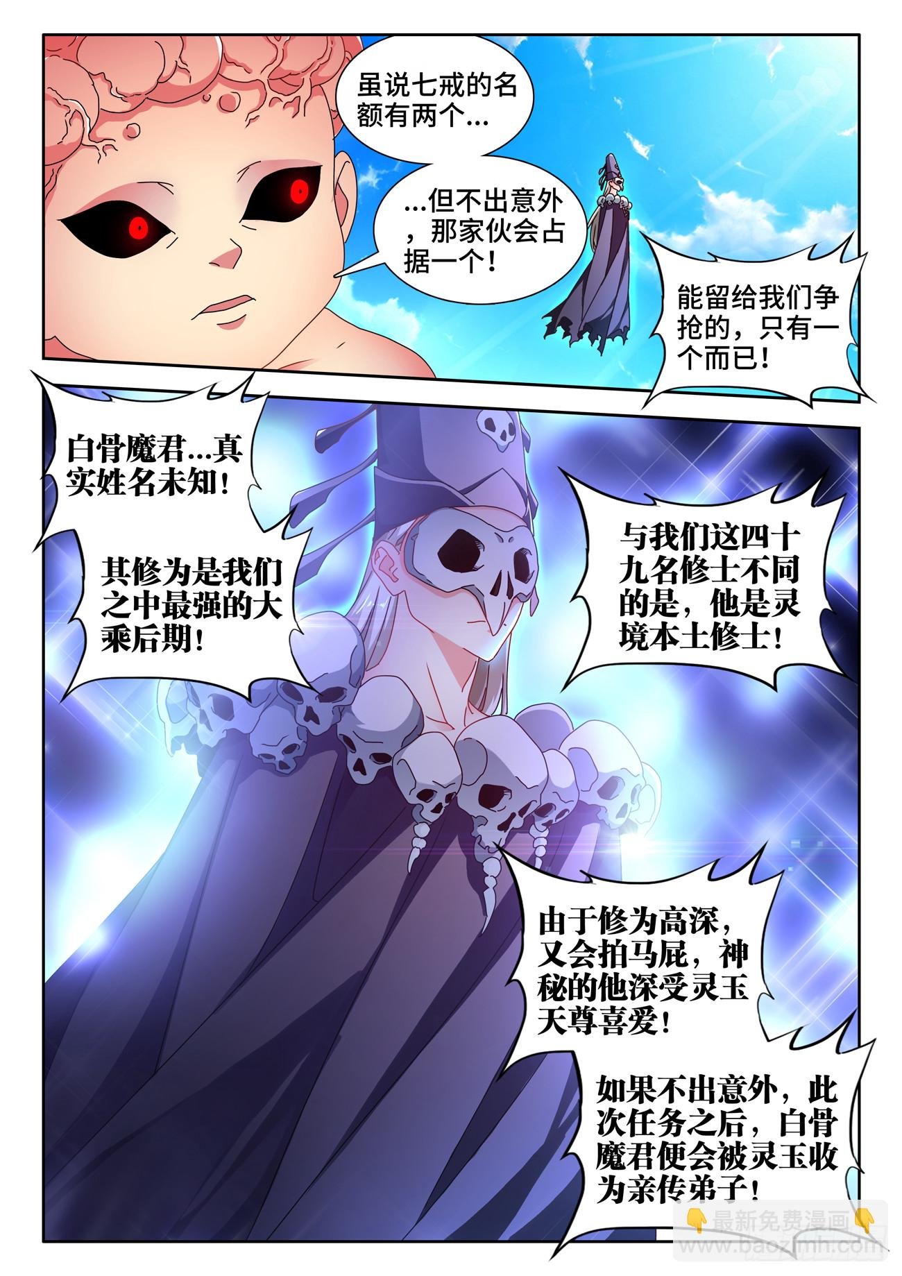 723、积分