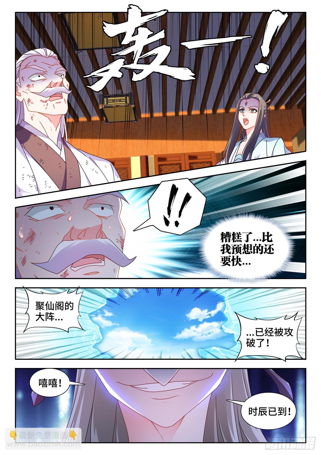 723、积分