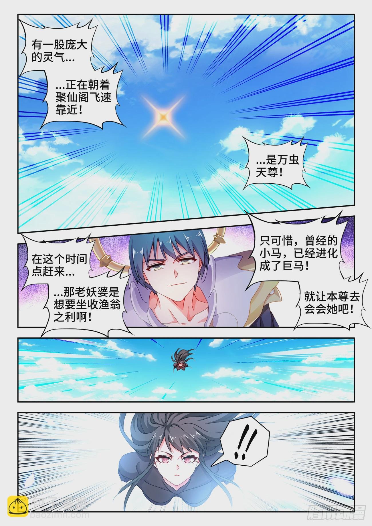 726、化被动为主动