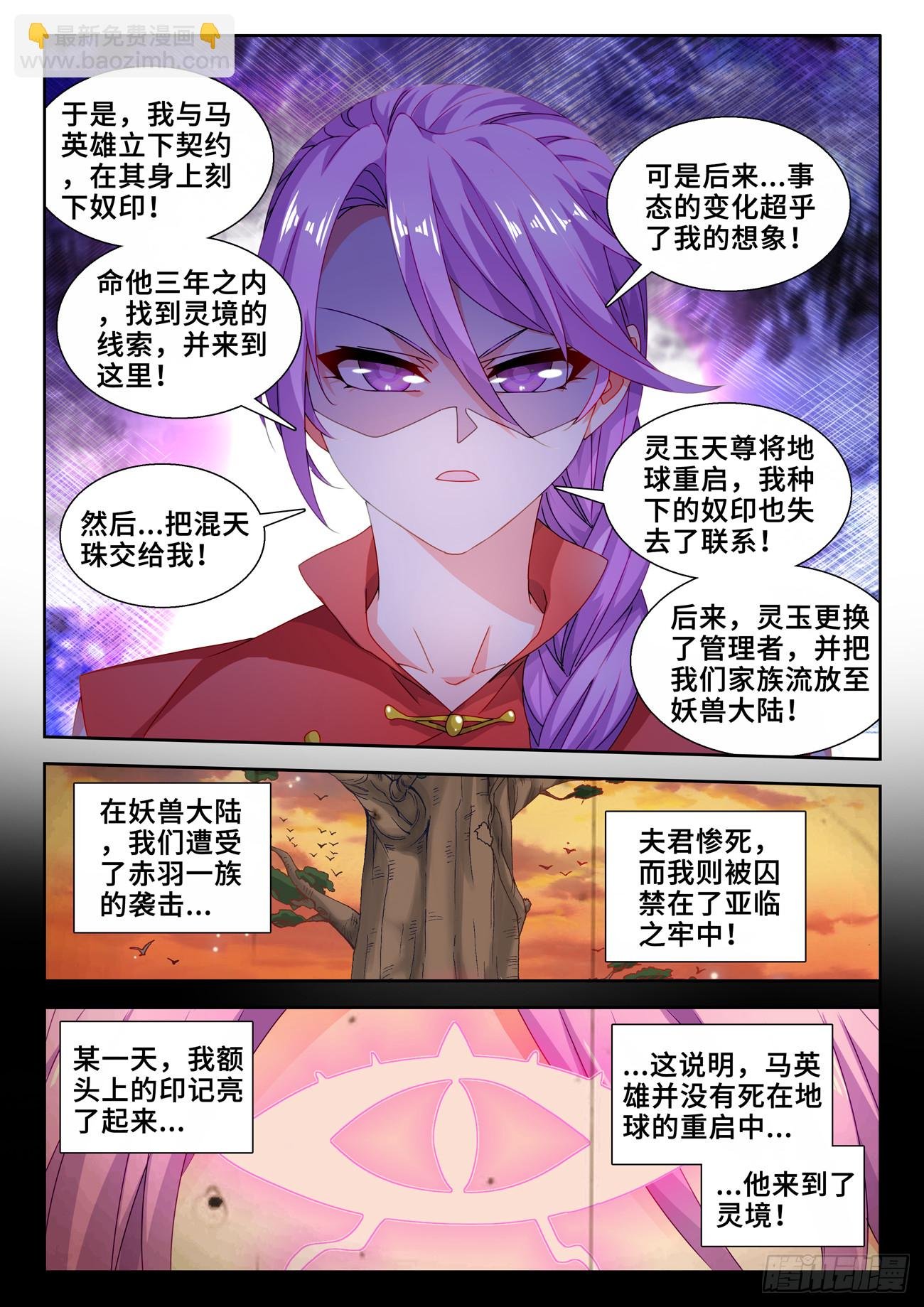 735、管理者