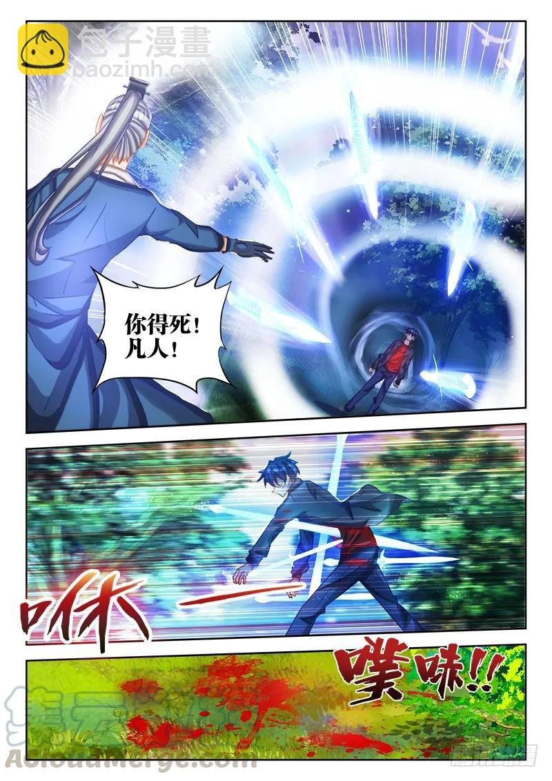76、规则