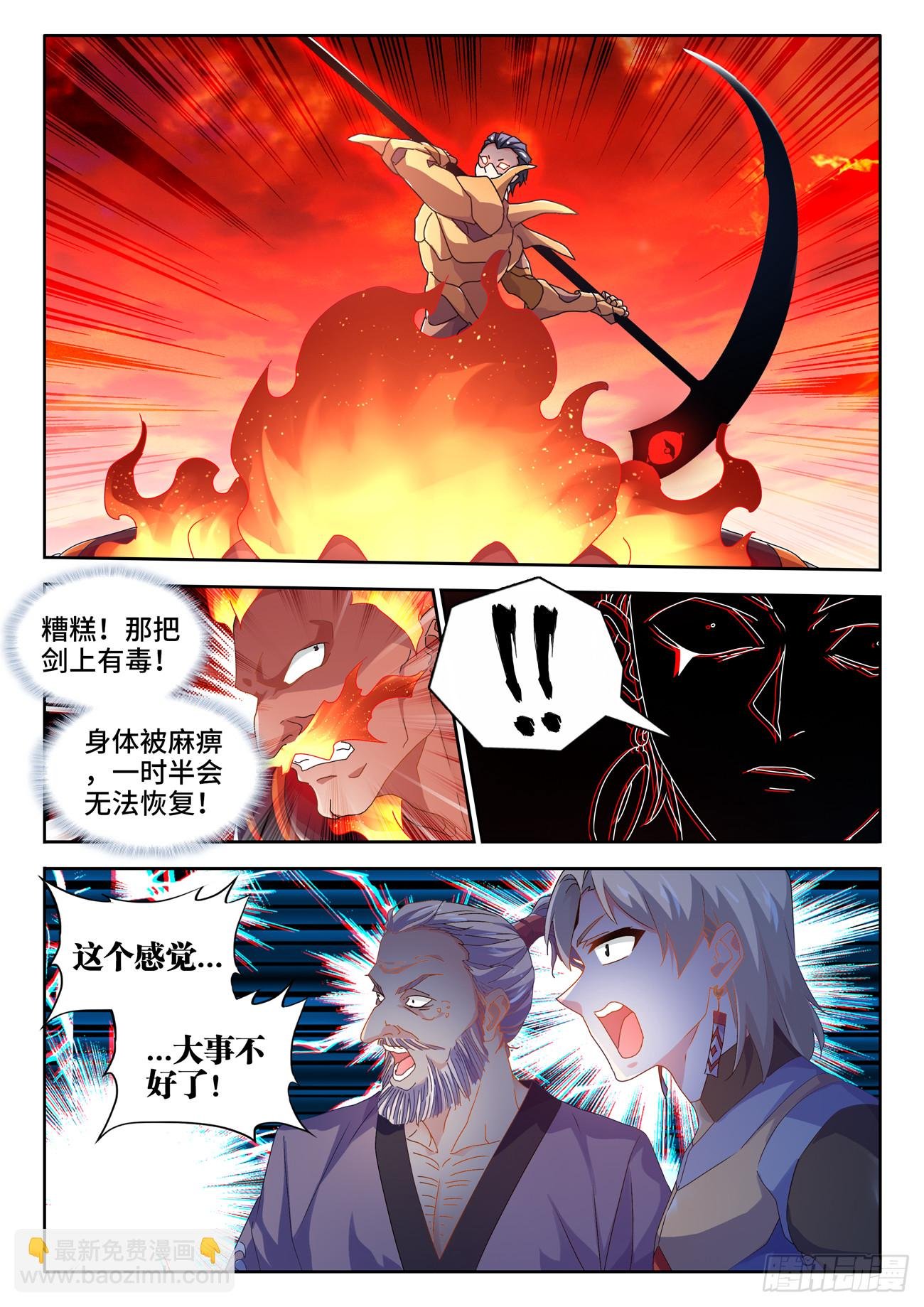 750、心瘾