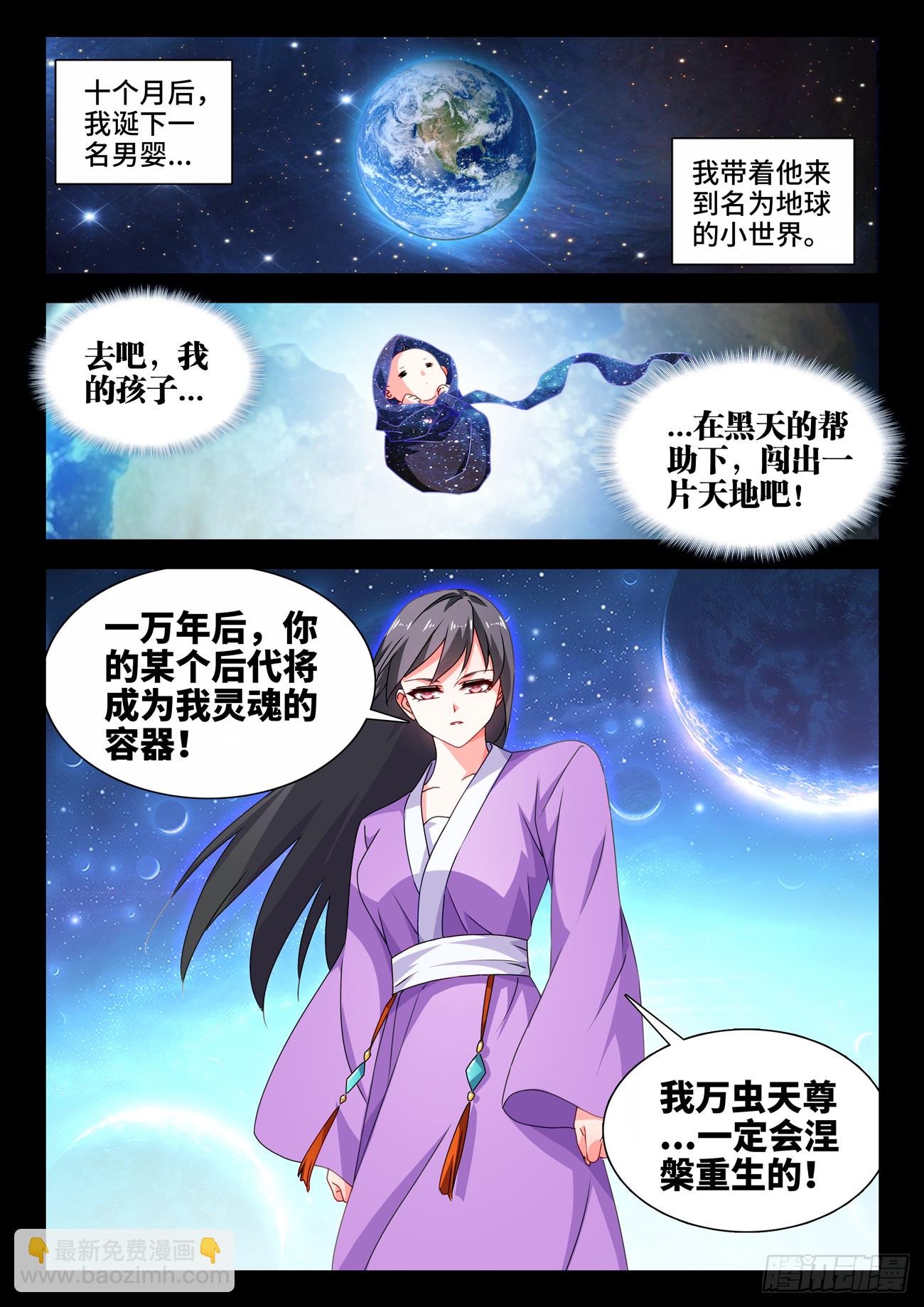 780、证明自己