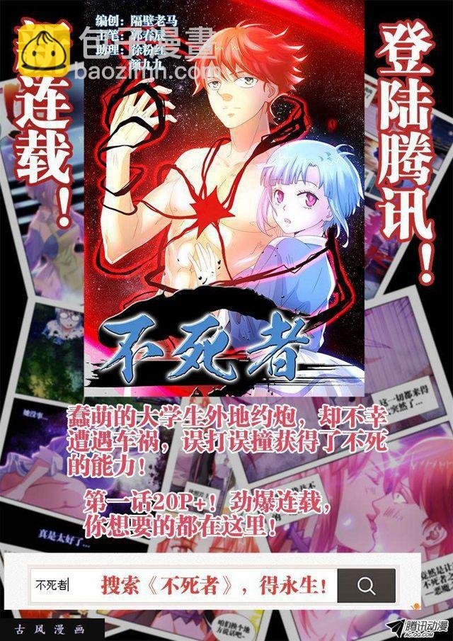 82、5P
