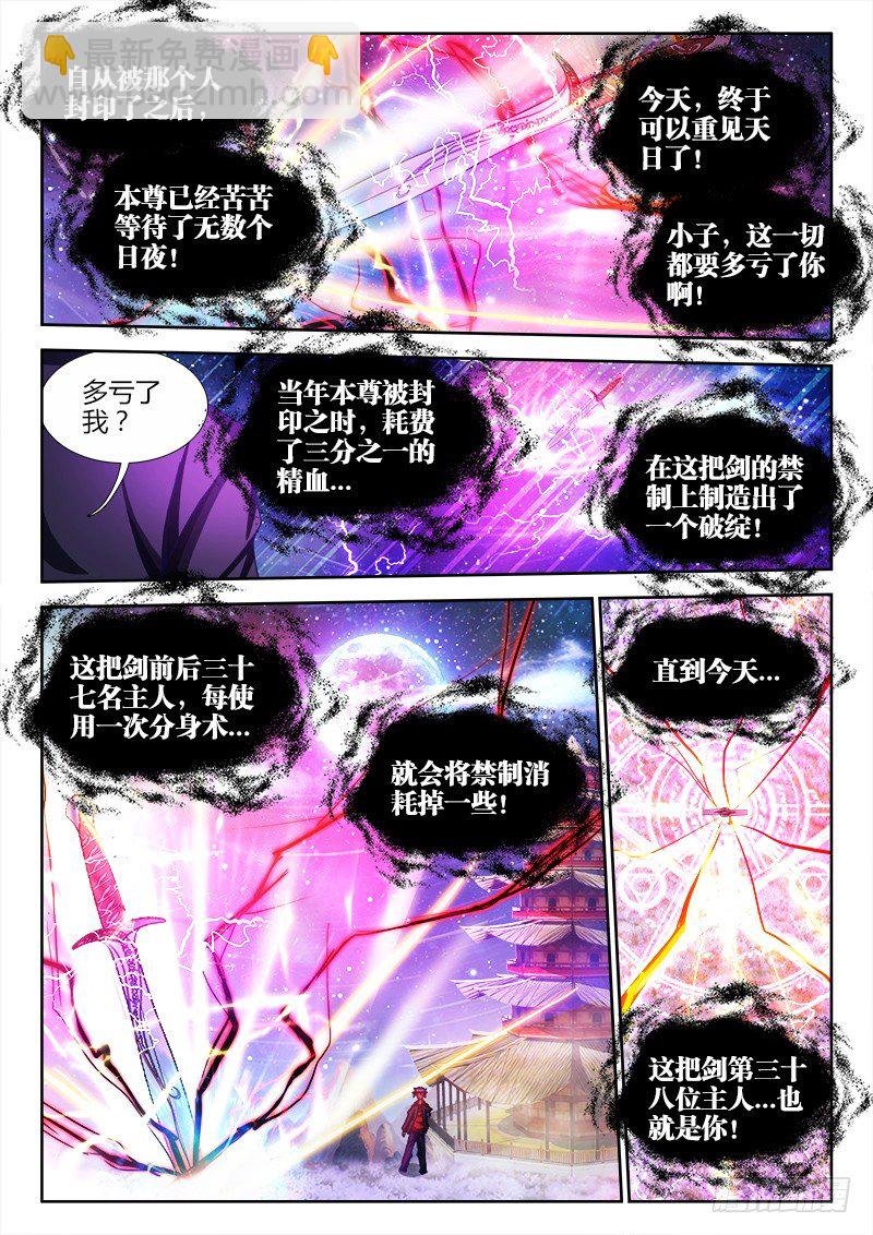 92、手册