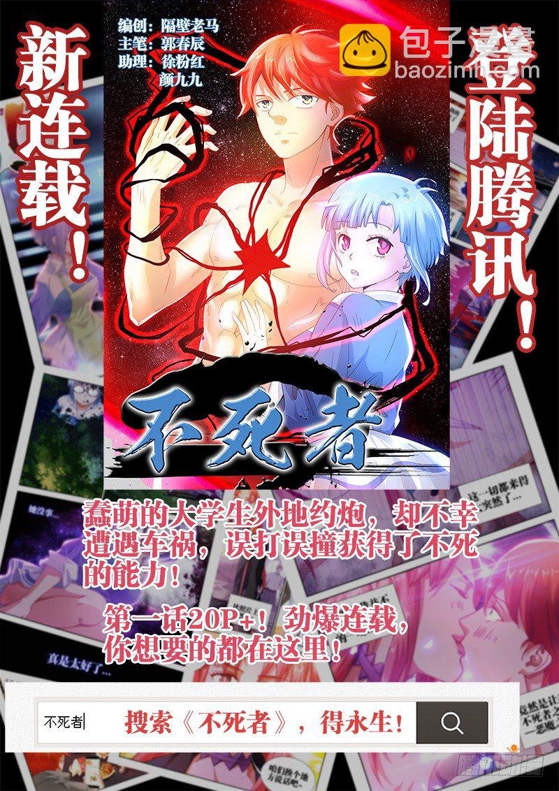 92、手册