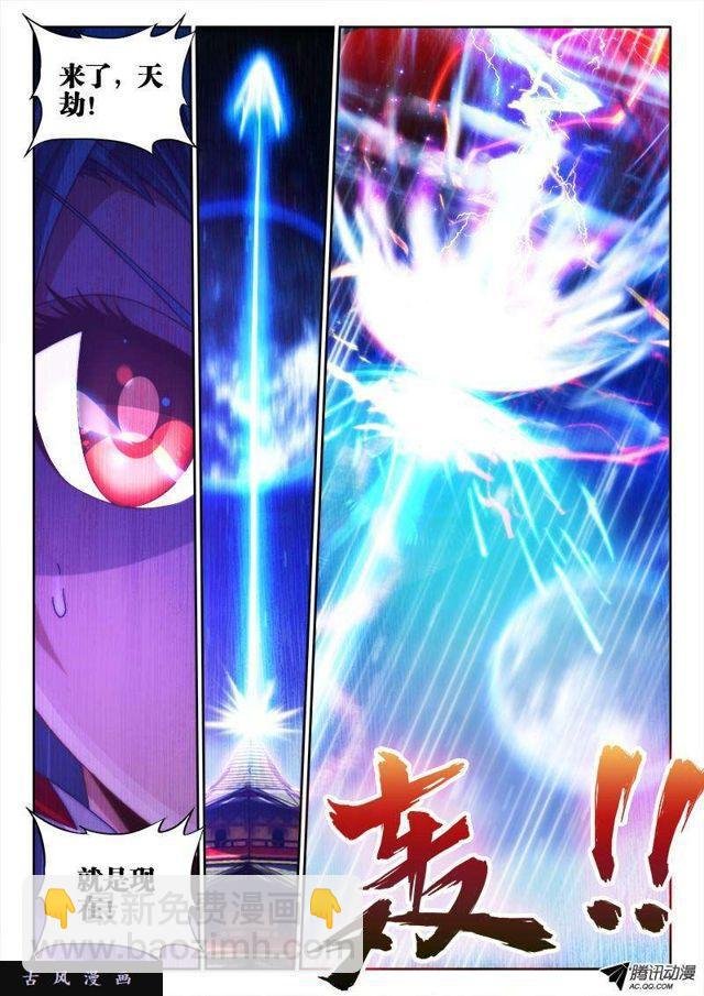 96、死亡FLAG