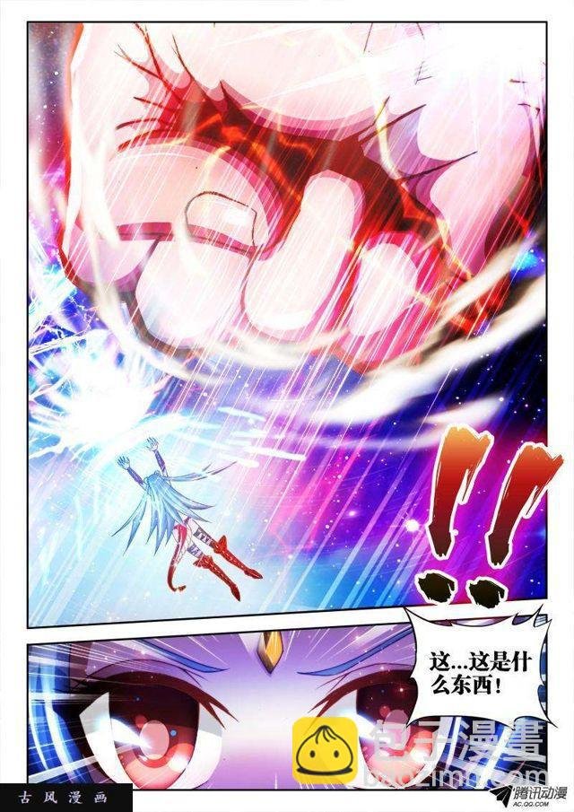96、死亡FLAG