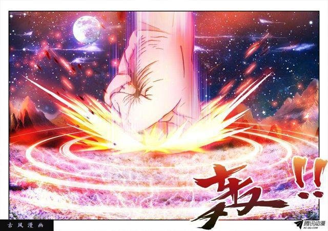 97、佛陀封印咒！