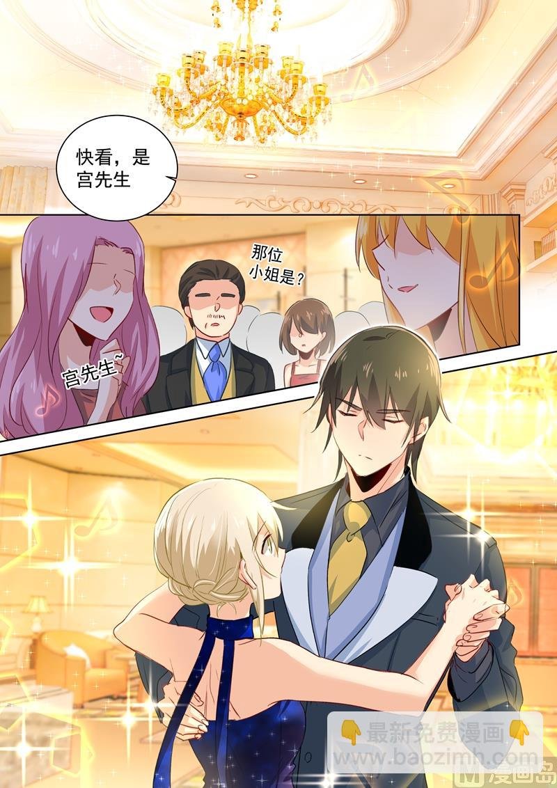第99话 如何开口
