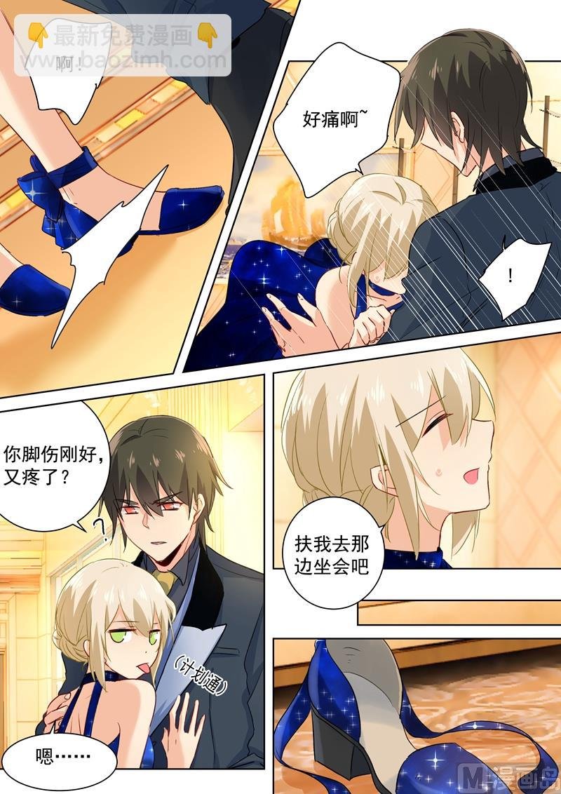第100话 希望破灭
