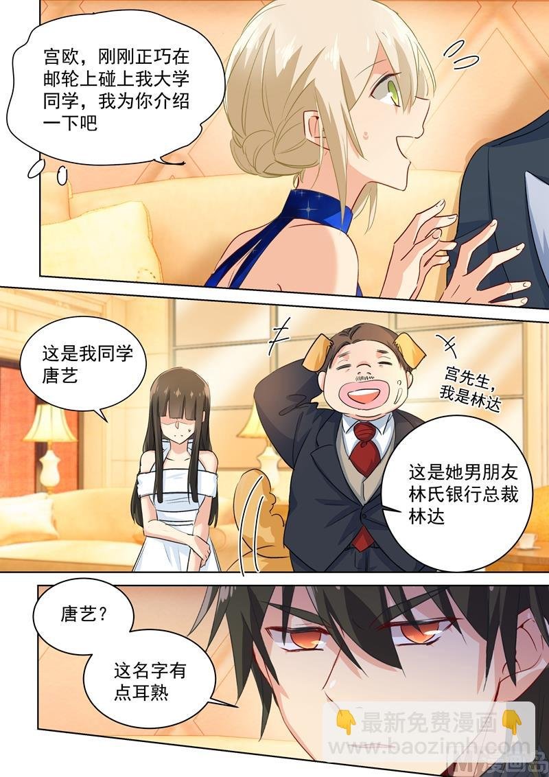 第100话 希望破灭