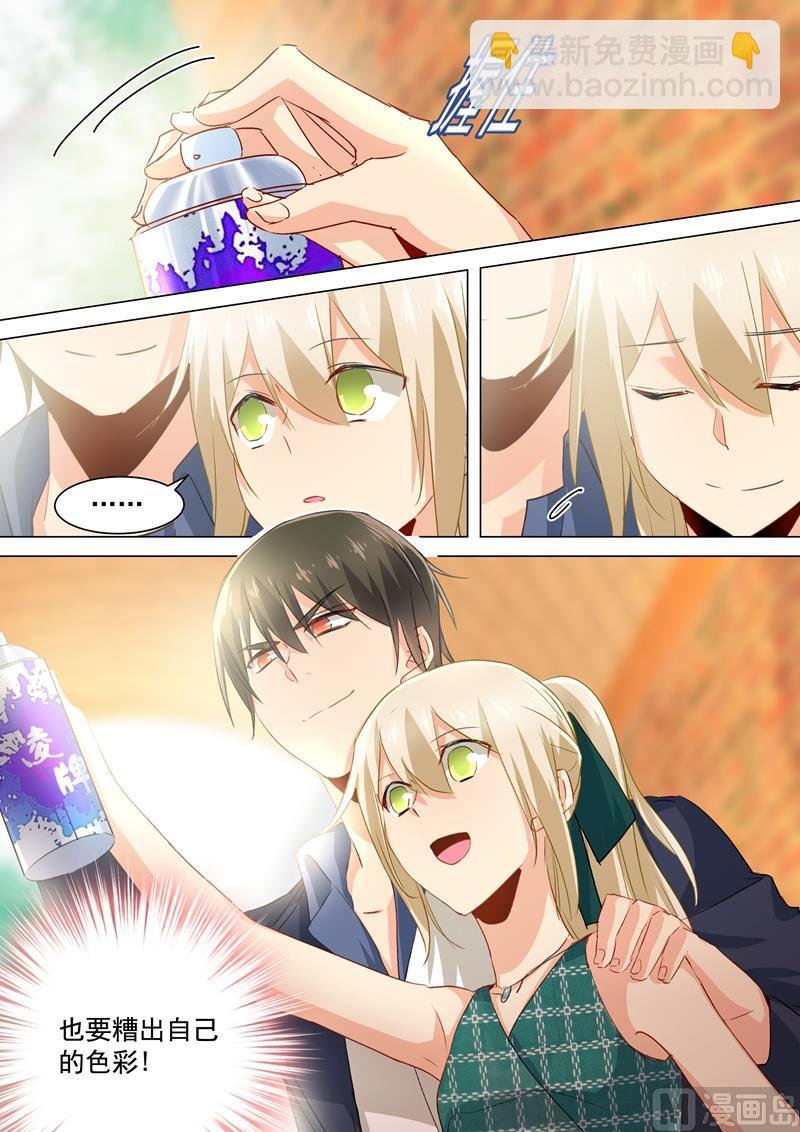 第120话 糟出一片色彩