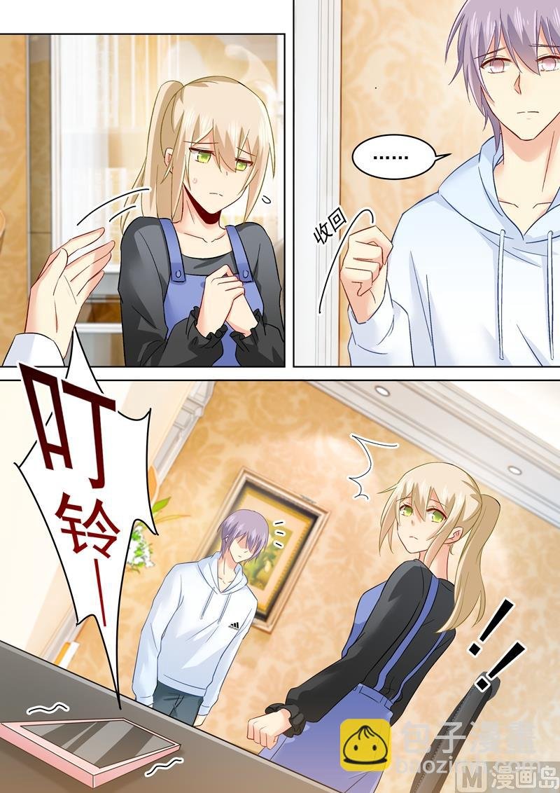 第161话 宫欧他不会得逞的！