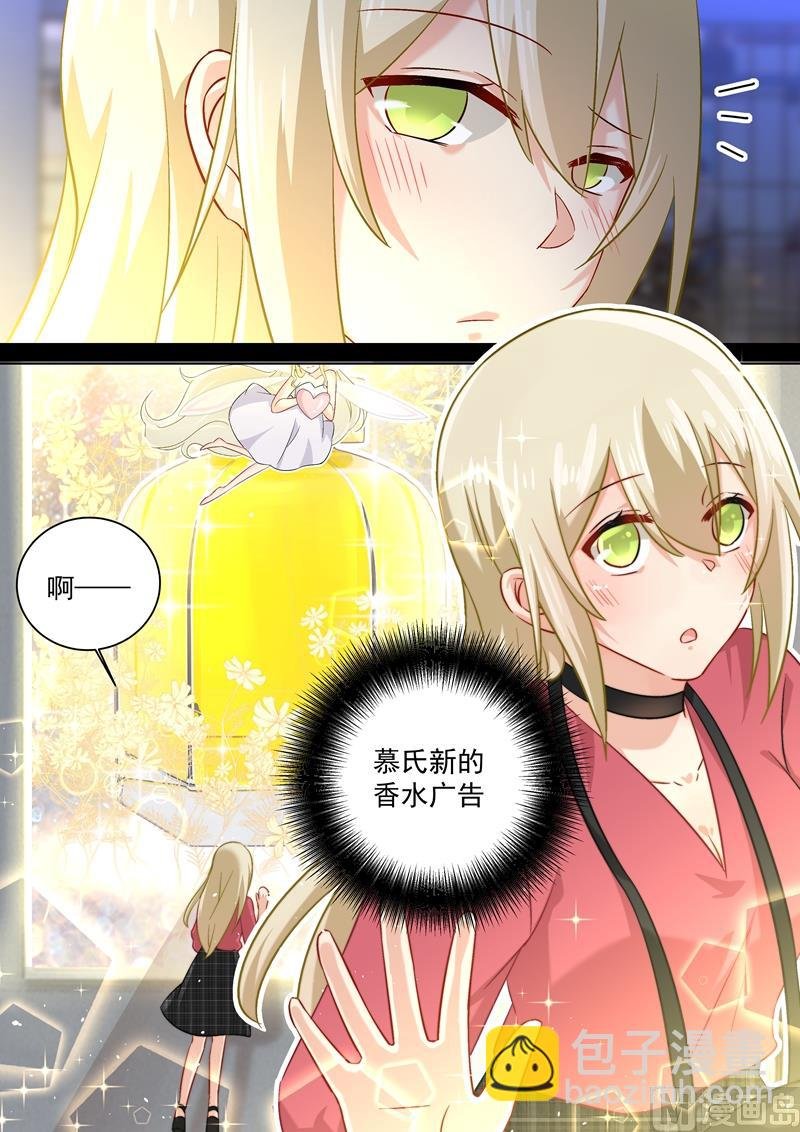 第168话 深夜为谁买醉