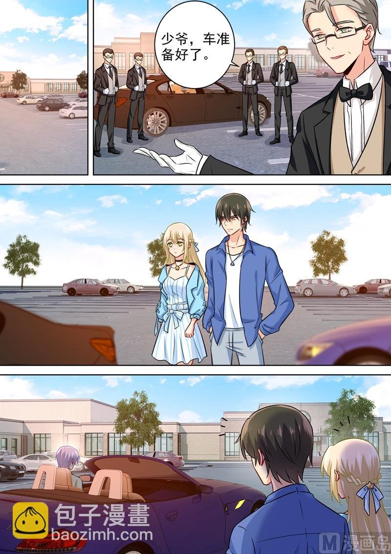 第198话 他发现了？！