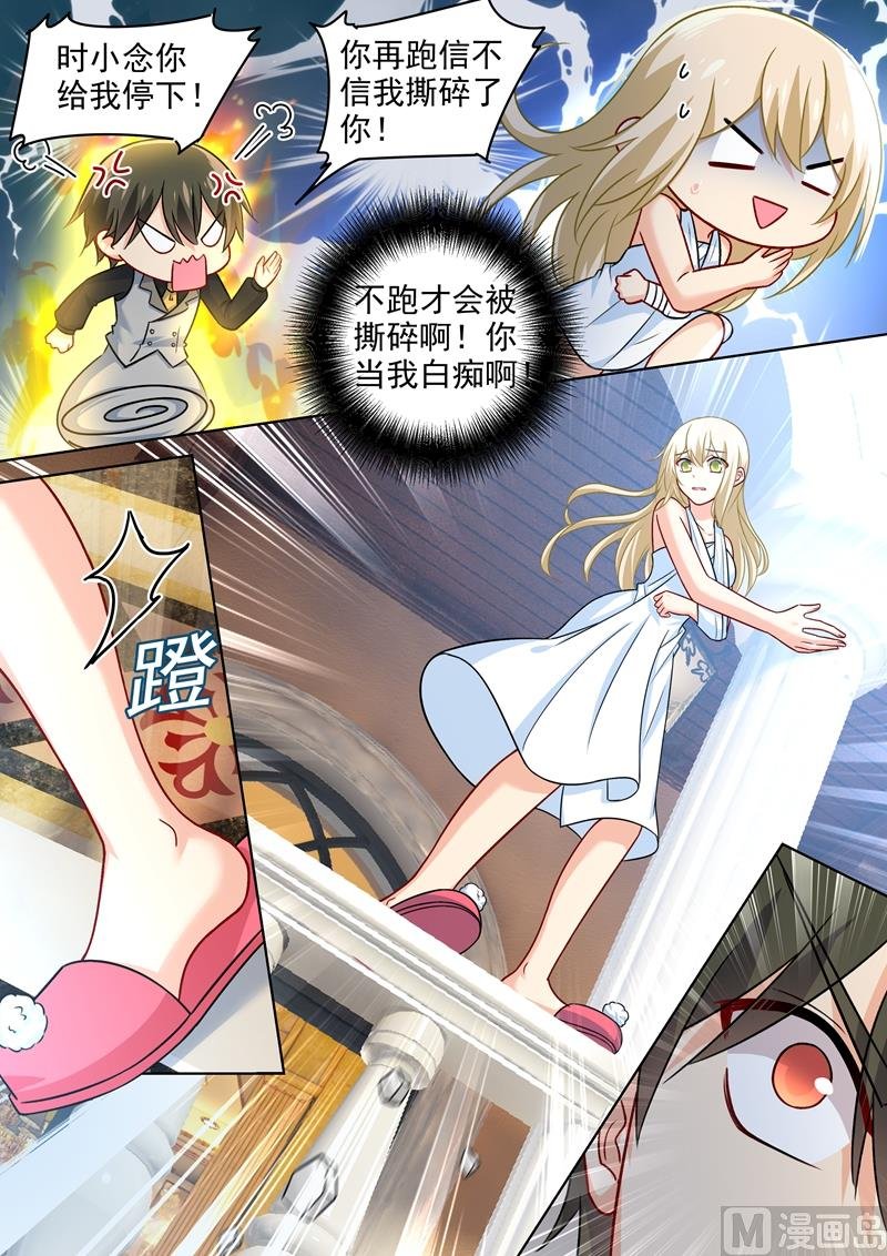 第224话 让他数数