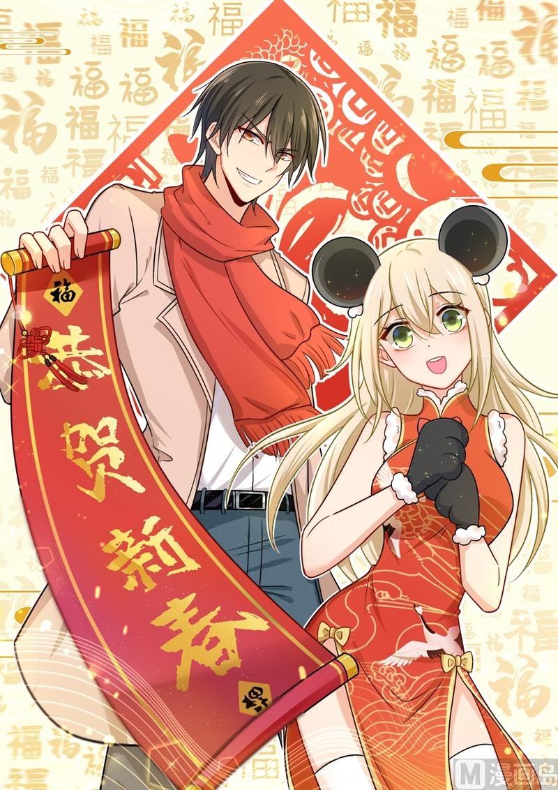 第235话 带她去海边