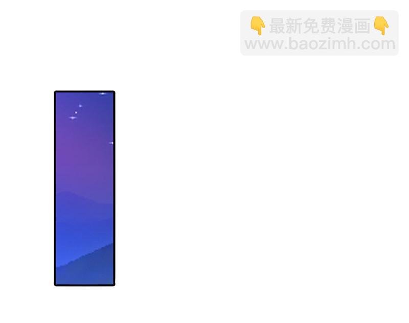 第268话 我的感情不会伤害你