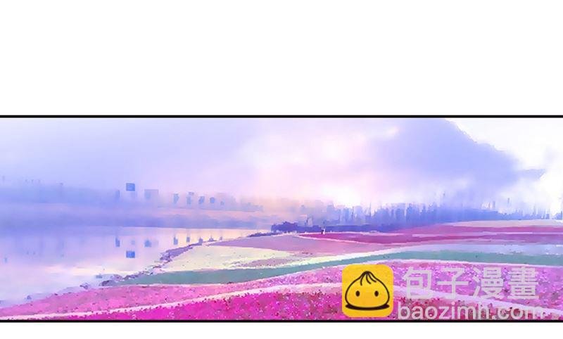 第268话 我的感情不会伤害你