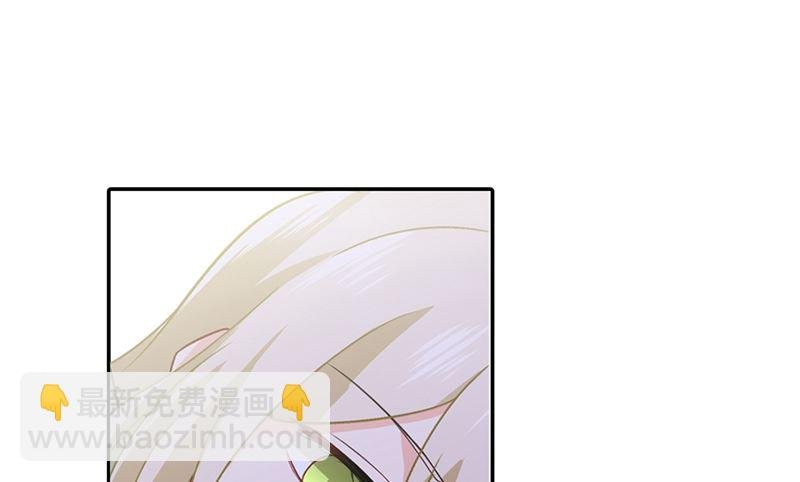 第268话 我的感情不会伤害你