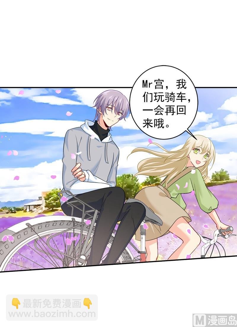 第269话 我们终究还是长大了