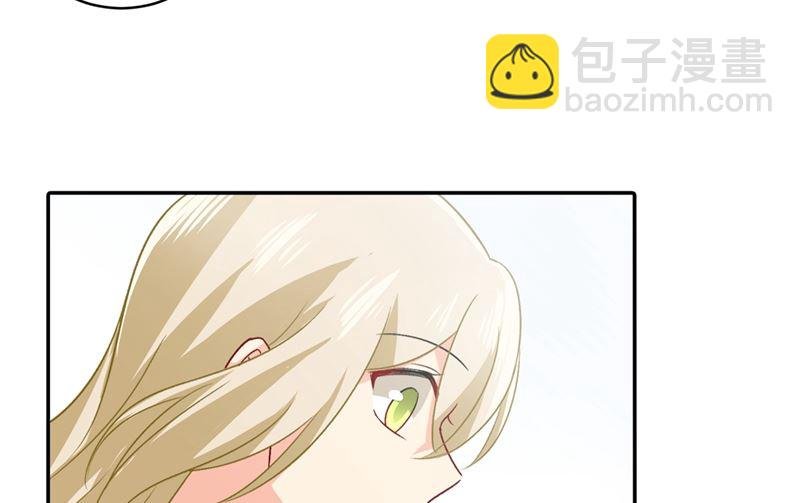 第269话 我们终究还是长大了