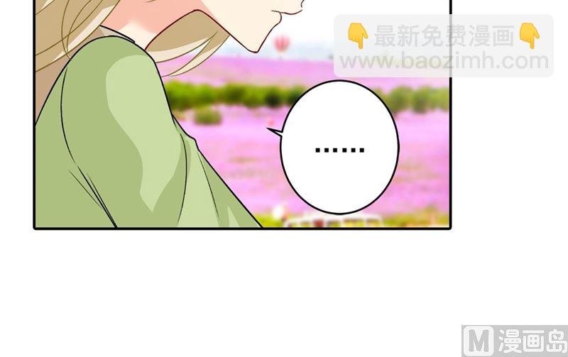 第269话 我们终究还是长大了