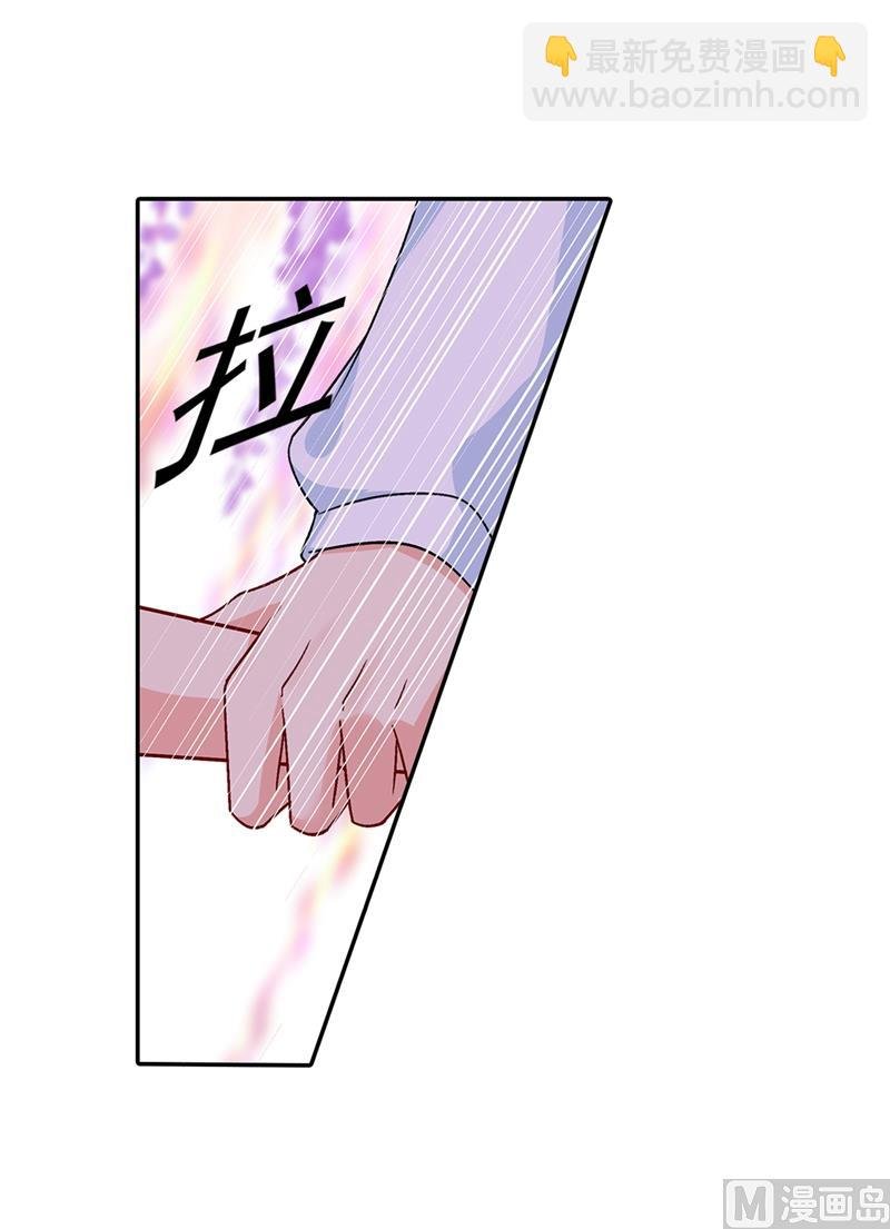第269话 我们终究还是长大了