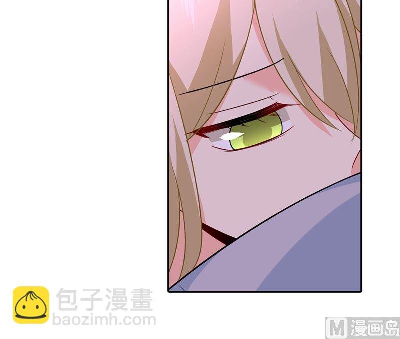 第269话 我们终究还是长大了