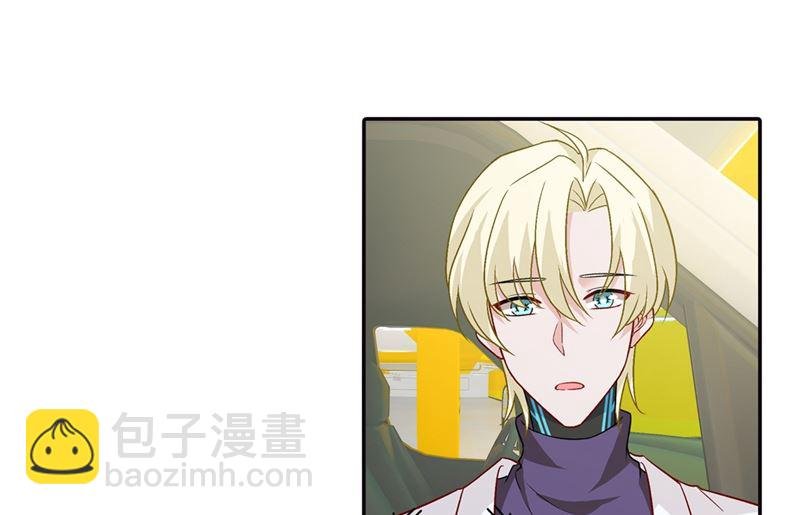 第270话 被全世界污蔑